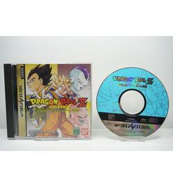 Dragon Ball Z: Idainaru Dragon Ball Densetsu JPN