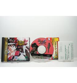 Tactical Fighter JPN