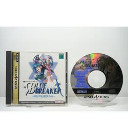 Blue Breaker: Ken Yorimo Hohoemi o JPN
