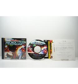 Microcosm JPN