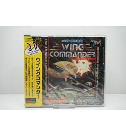 Wing Commander sealed JPN