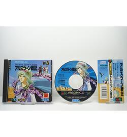 The Heroic Legend of Arslan JPN