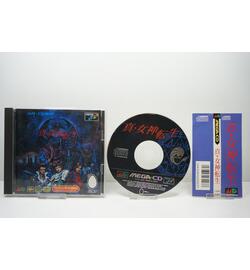 Shin Megami Tensei JPN