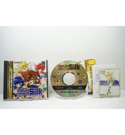 Dragon Master Silk JPN