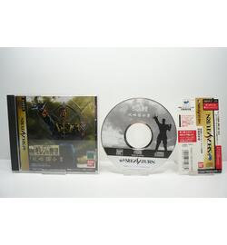 Kidou Senshi Gundam: Ghiren no Yabou JPN
