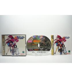 Bakuretsu Hunter JPN
