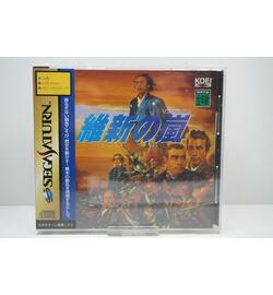 Ishin no Arashi JPN