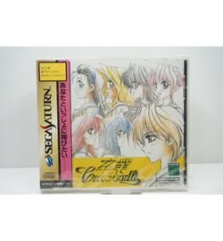 Sotsugyou Crossworld New JPN