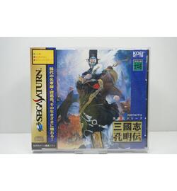 Sangokushi Koumeiden New JPN