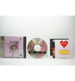 Sakura Taisen Hanagumi Tsuushin JPN