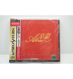 Sotsugyou Album JPN NEW