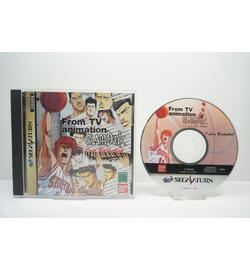 Slam Dunk: I Love Basketball JPN