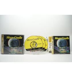 Moon Cradle JPN