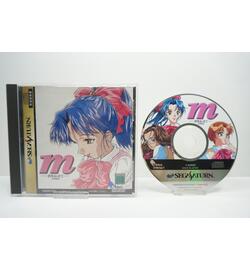 m: Kimi o Tsutaete JPN