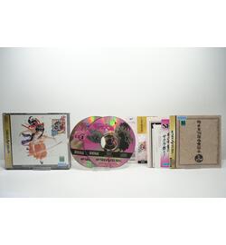 Sakura Taisen JPN