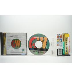 Game-Ware Vol. 1 JPN