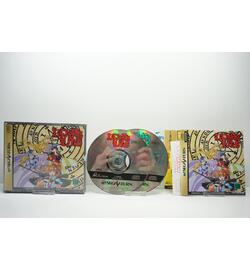 Elf o Karu Monotachi JPN