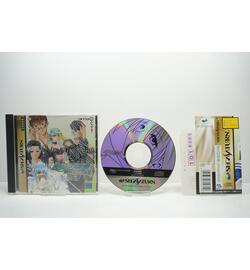 Yukyu Gensokyoku ensemble 2 JPN