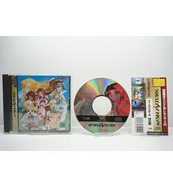 Farland Saga: Toki no Michishirube JPN