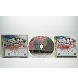 Friends: Seishun no Kagayaki JPN