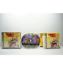 Elf o Karu Monotachi II JPN