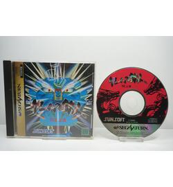 Game no Tatsujin: The Shanghai JPN