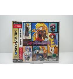 Ginga Ojousama Densetsu Yuna: Mika Akitaka Illust Works 2 JPN NEW