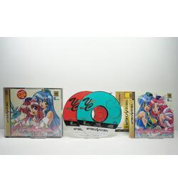 Voice Fantasia S: Ushinawareta Voice Power JPN