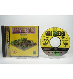 Gaia Breeder JPN
