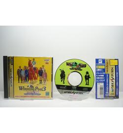 Winning Post 3 Program '98 JPN