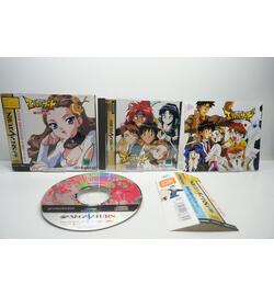 Shinpi no Sekai El-Hazard JPN