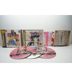 Sakura Taisen 2: Kimi, Shinitamou Koto Nakare JPN