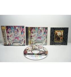 Princess Maker: Yumemiru Yousei JPN