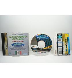Sega International Victory Goal JPN