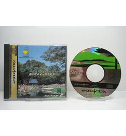Masters: Harukanaru Augusta 3 JPN