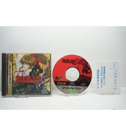GunBlaze S JPN