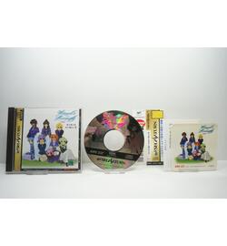 Wizard's Harmony 2 JPN