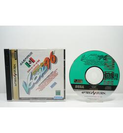 J.League Victory Goal '96 JPN