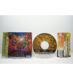 Shining Force III Scenario 1 - Outo no Kyoshin JPN