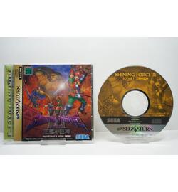 Shining Force III Scenario 1 - Outo no Kyoshin JPN