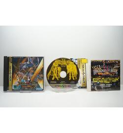 Dragon Force II - Kami Sarishi Daichi ni JPN