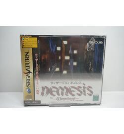 Wizardry Nemesis - The Wizardry Adventure New JPN