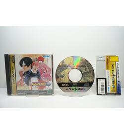 The King of Fighters '97 JPN