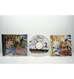 Langrisser III JPN