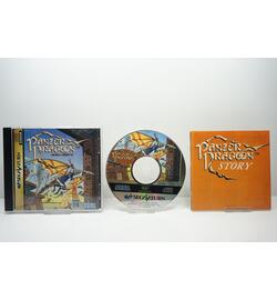 Panzer Dragoon JPN