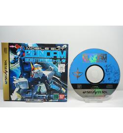 Mobile Suit Gundam Side Story III JPN