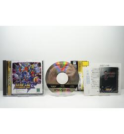 Super Robot Taisen F JPN