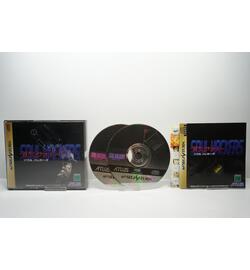 Devil Summoner Soul Hackers JPN