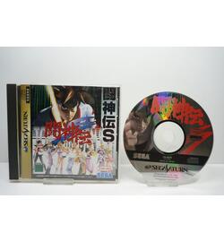 Toushinden S JPN