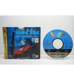 Mobile Suit GUNDAM Side Story 1 JPN